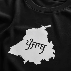Close up of black oversized t shirt with white Punjab map Punjabi print and fabric texture