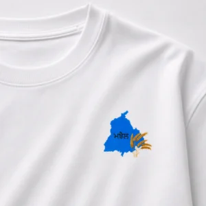 Close up of white oversized t shirt with Punjab wheat left chest logo print